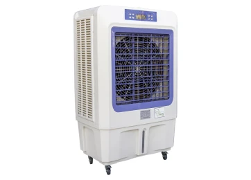 EVAPORATIVE COOLER 70L
